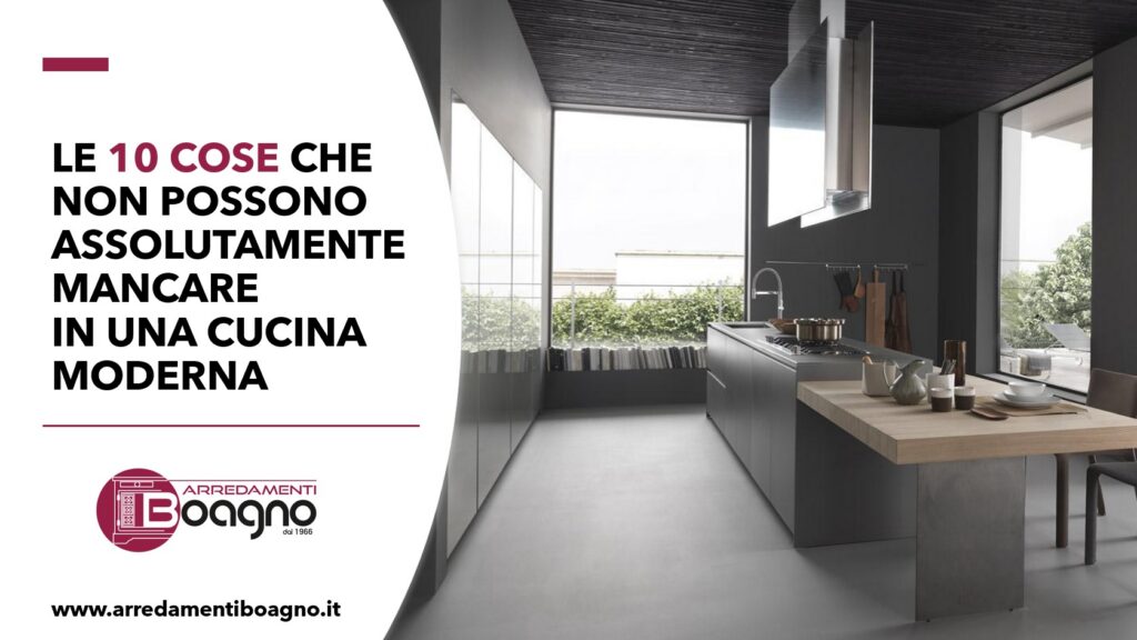 10 cose che non possono mancare in cucina