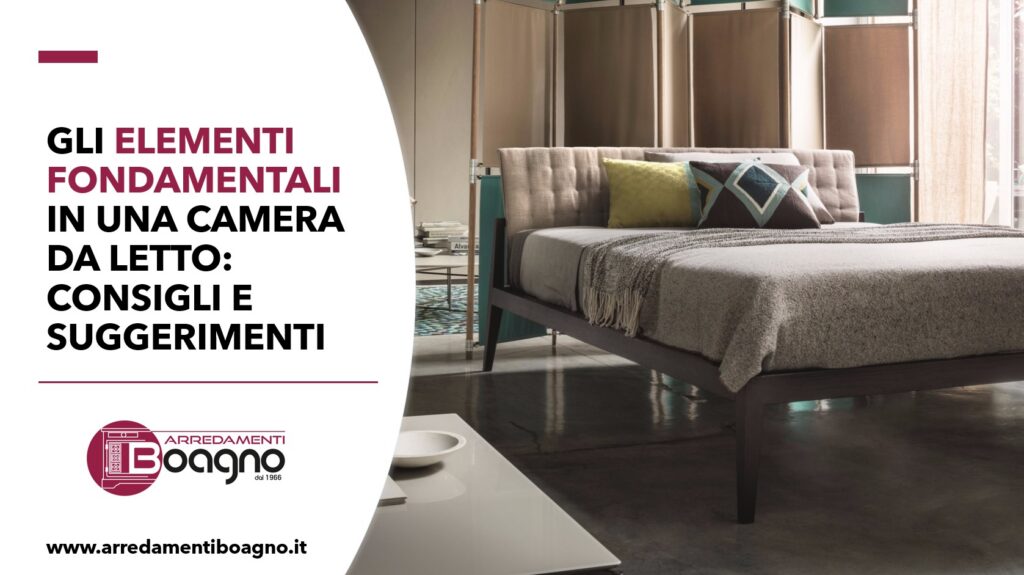 Consigli per la camera da letto