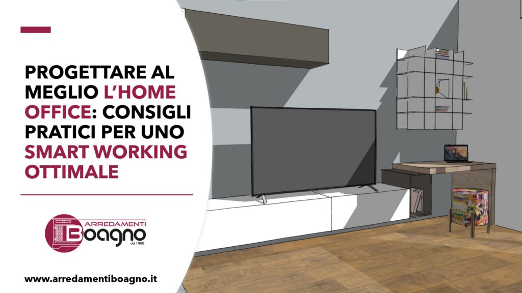 Progettare al meglio l'home office