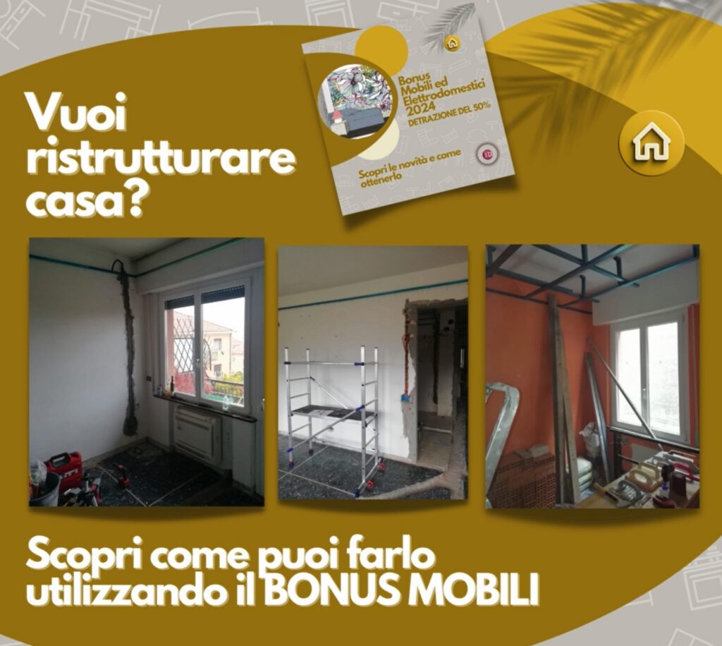 Bonus Mobili come sfruttarlo